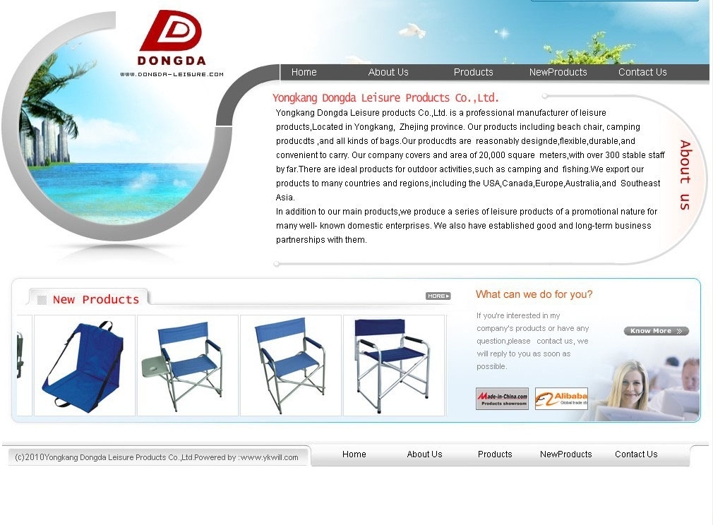 Yongkang Dongda Leisure products Co., Ltd.